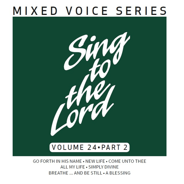 Cover art for Sing to the Lord Mixed Voice Series Volume 24 Part 2